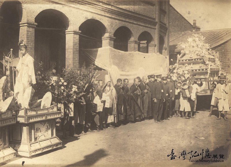 The Funeral Procession of a Rich Businessman from Twatutia, Taipei