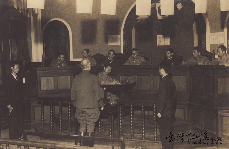 War Criminal Andō Rikichi on Trial