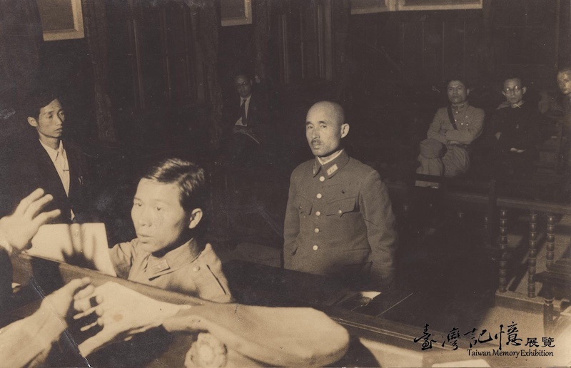 War Criminal Isayama Haruki on Trial