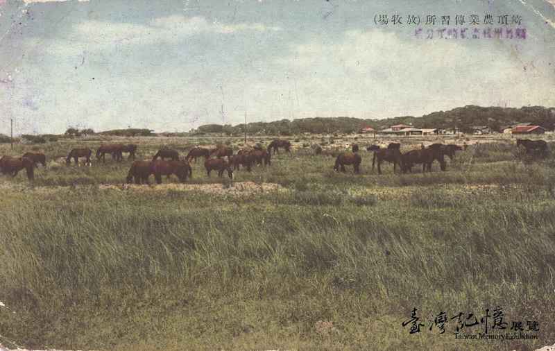 Qiding Agriculture Education Center