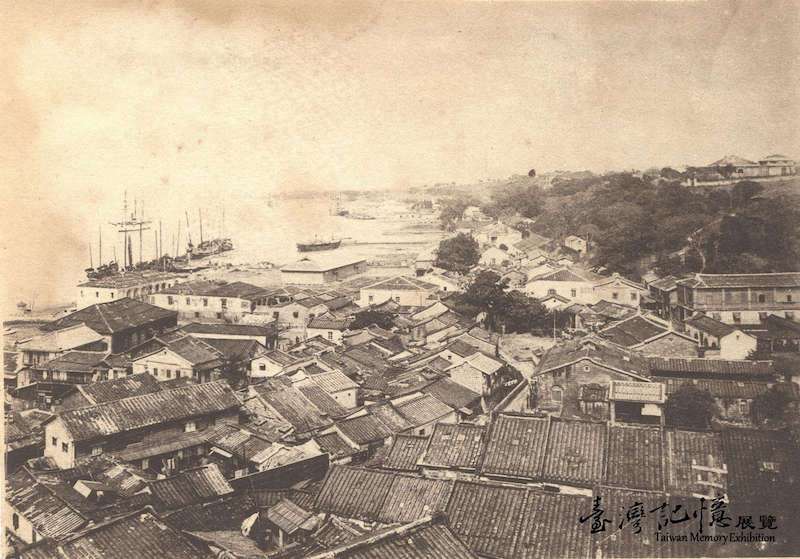 A View of Tamsui Streets at the End of the Qing
