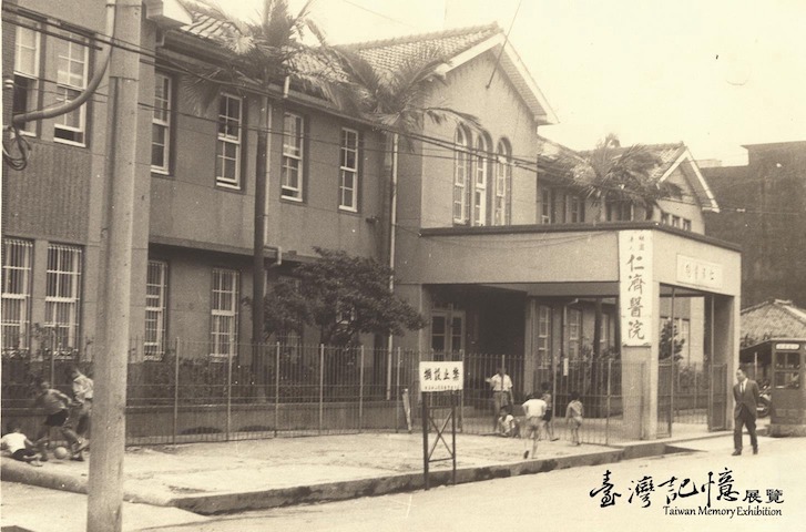 Yan Chai Hospital in Taipei