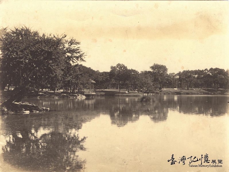 An Old View of Lotus Pond in the Taipei Botanical Gardens