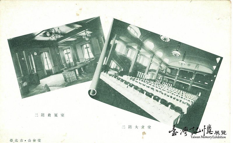 Facilities on the 2nd Floor of the Taipei City Public Auditorium