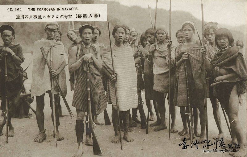 出獵的泰雅族Takatsukasu社人