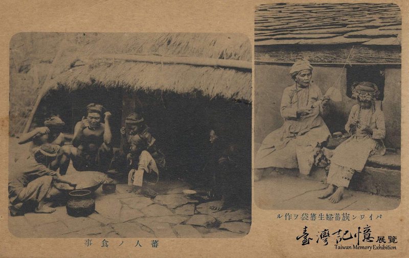 右：魯凱族婦人在製作袋子 左：用餐的排灣族原住民