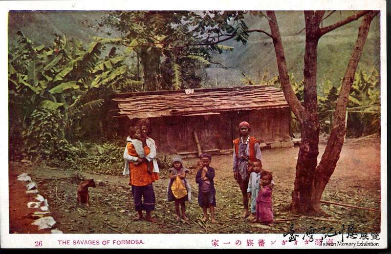 泰雅族Gaogan群的原住民