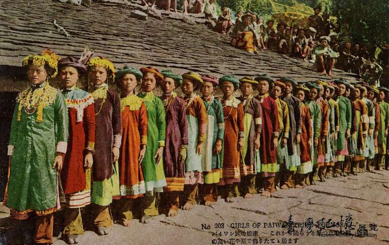 排灣族Kulalau社的少女們