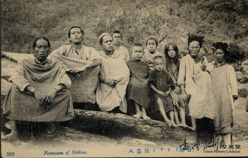烏來的泰雅族人