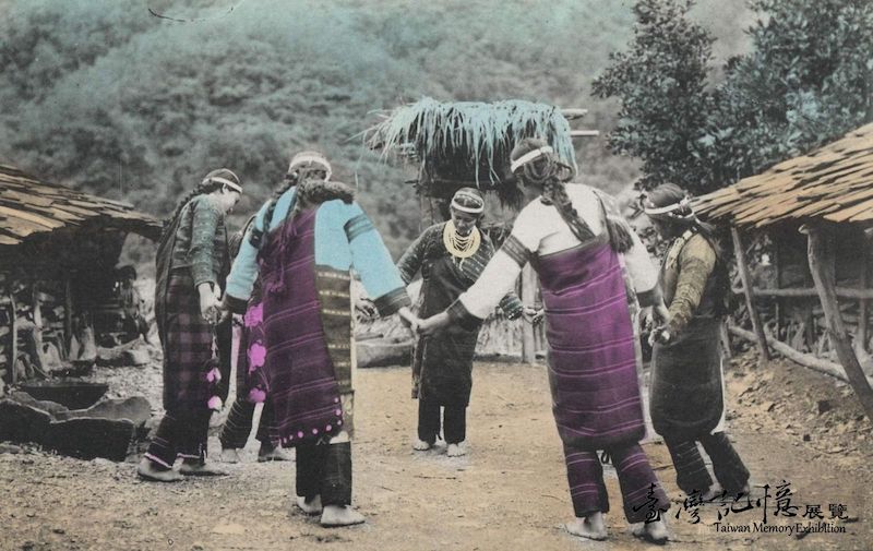 霧社泰雅族人的舞蹈